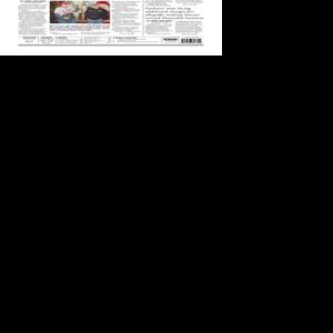 Page A1 | e-Edition | newsitem.com