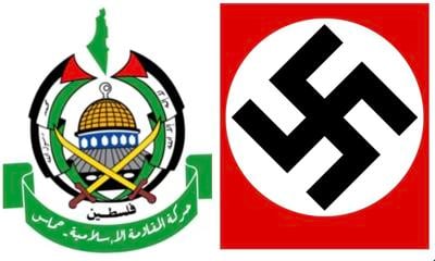 Hamas Nazi