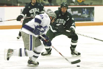 090219 nu/bemidji hockey3