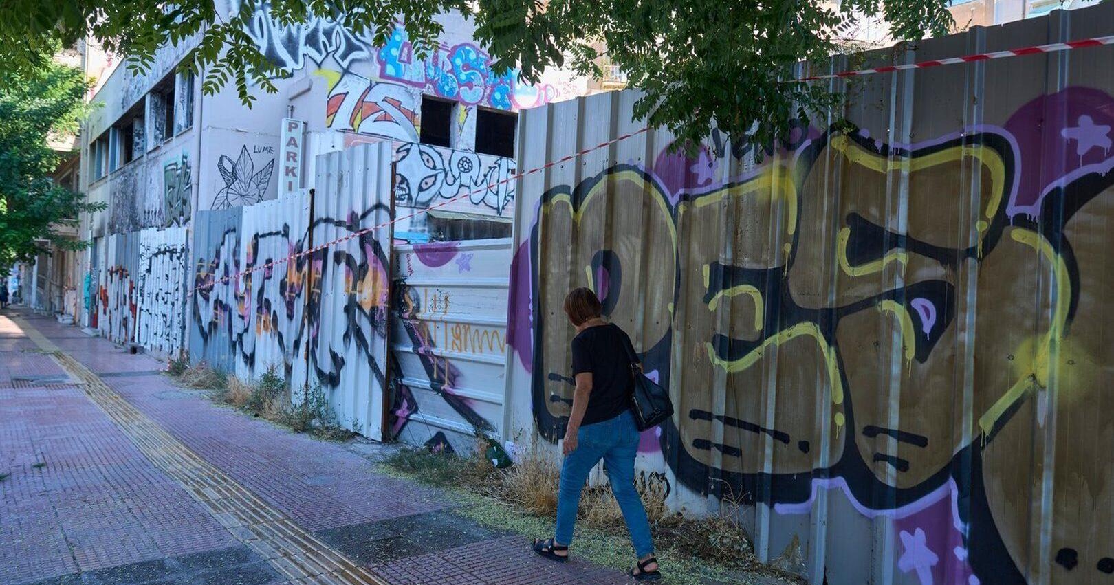 Suspect jailed pending trial in killing of Scottish aid worker in Athens