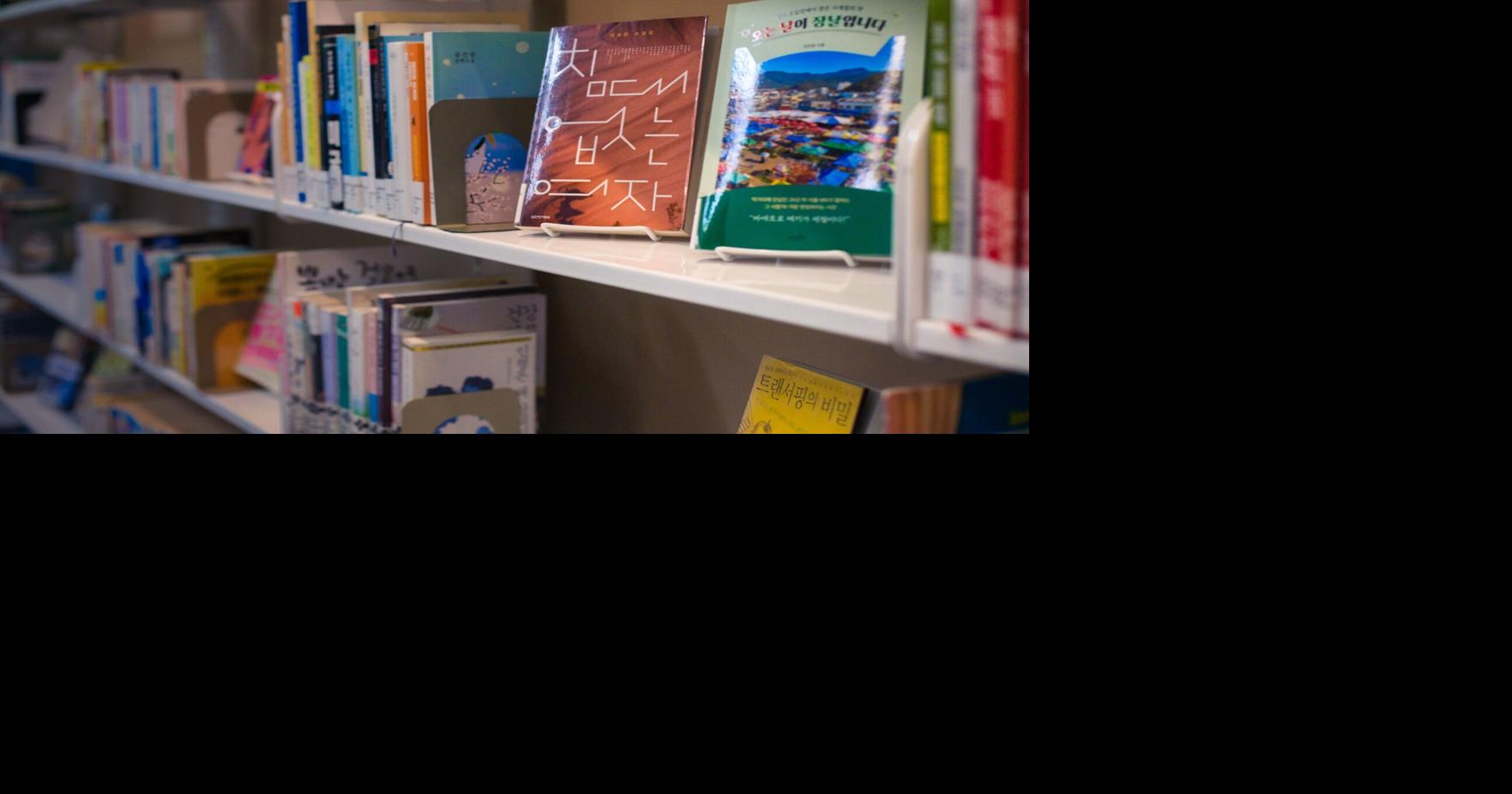 Enjoy the library in many languages