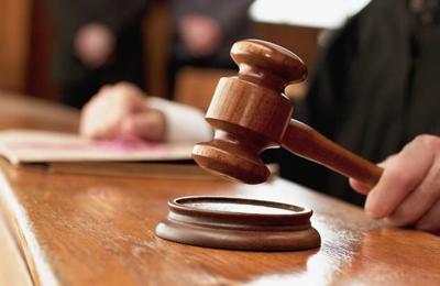 Gavel