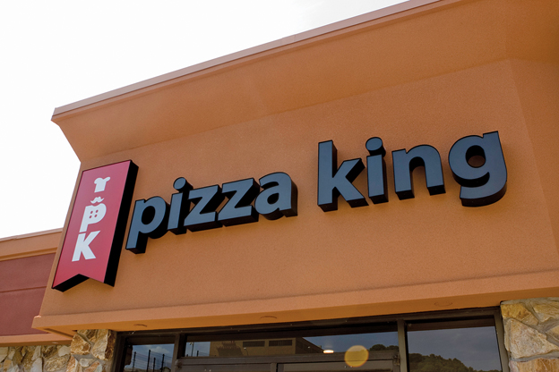 pizza king just eat