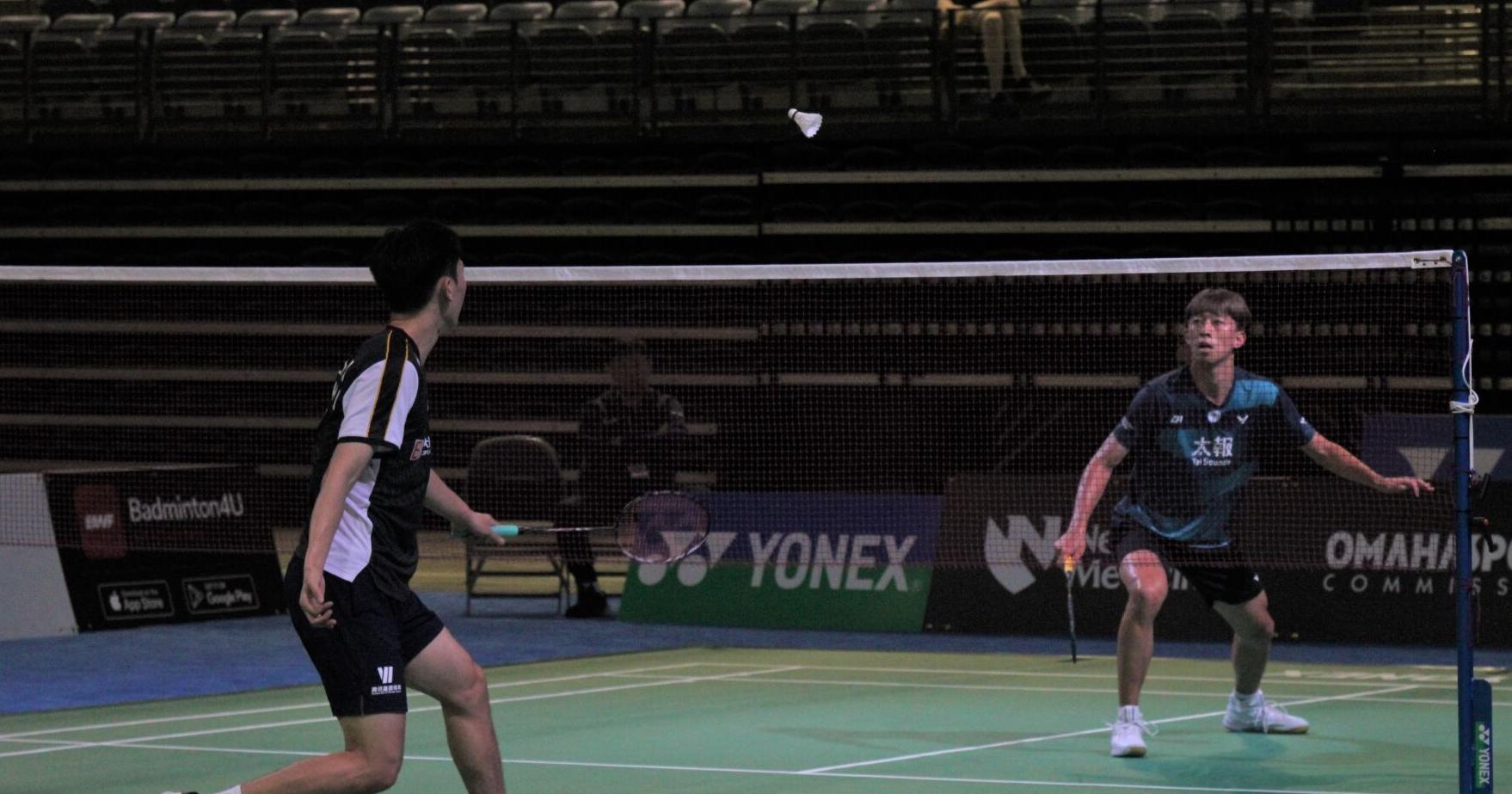 2023 U.S. Badminton Championship comes to Council Bluffs - Vimarsana News