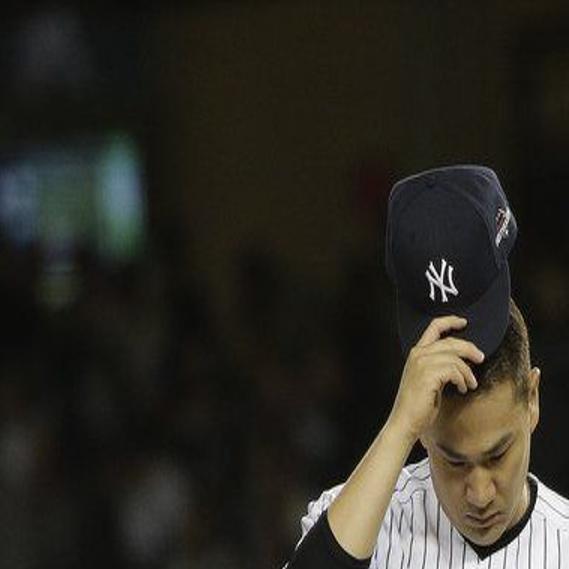 In wild card win, New York Yankees' Dellin Betances saves the day