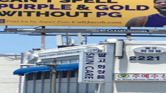 lakers-season-ticket-holder-buys-more-than-40-billboards-to-lure-thunder-s-paul-george-sports-normantranscript-com