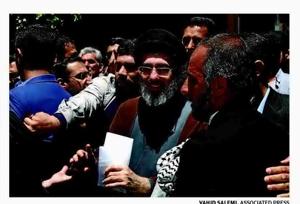 Reports: Iran names new supreme leader