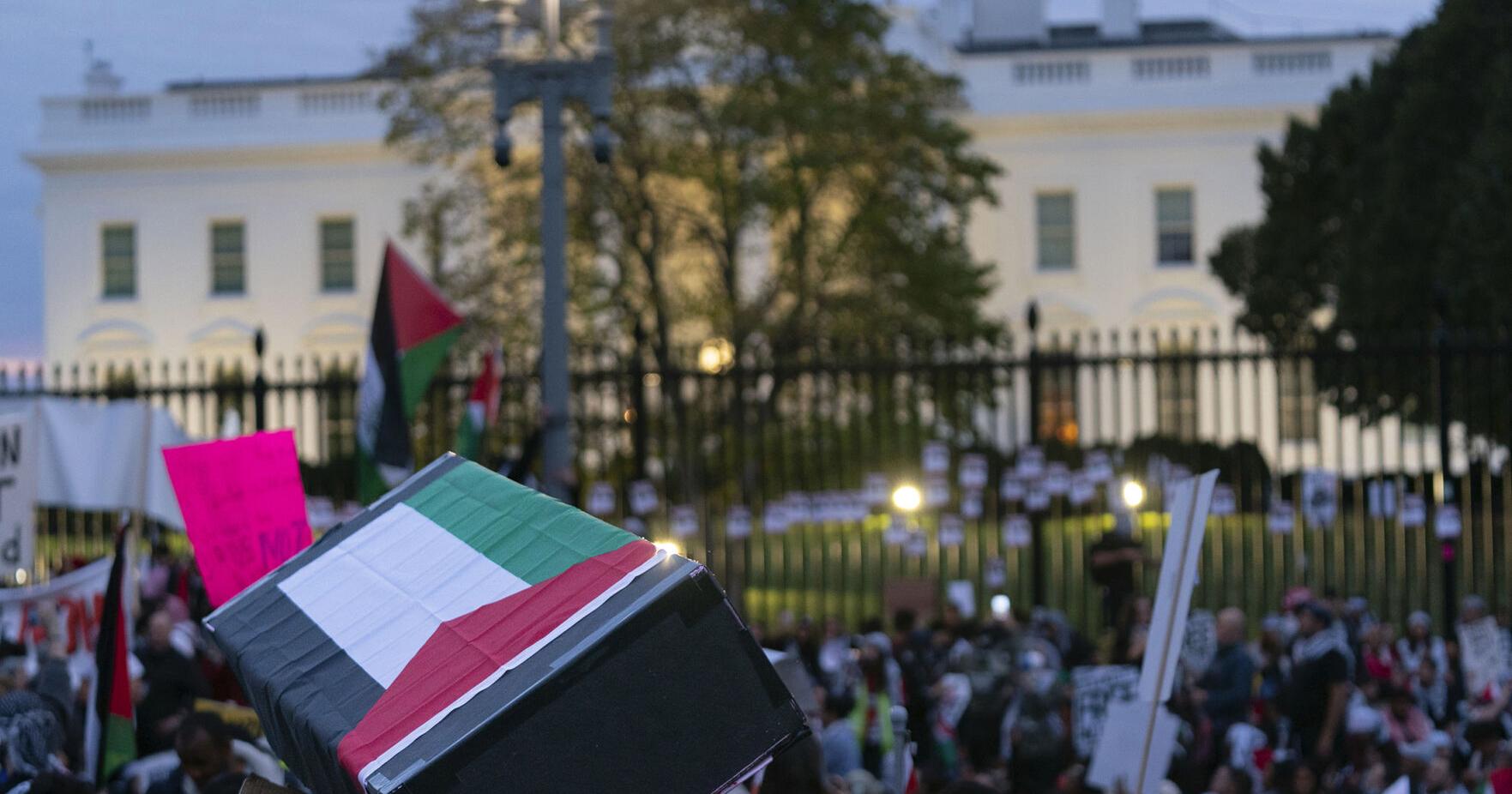 Protesters plea for ceasefire from Israel for Gaza genocide - Vimarsana News