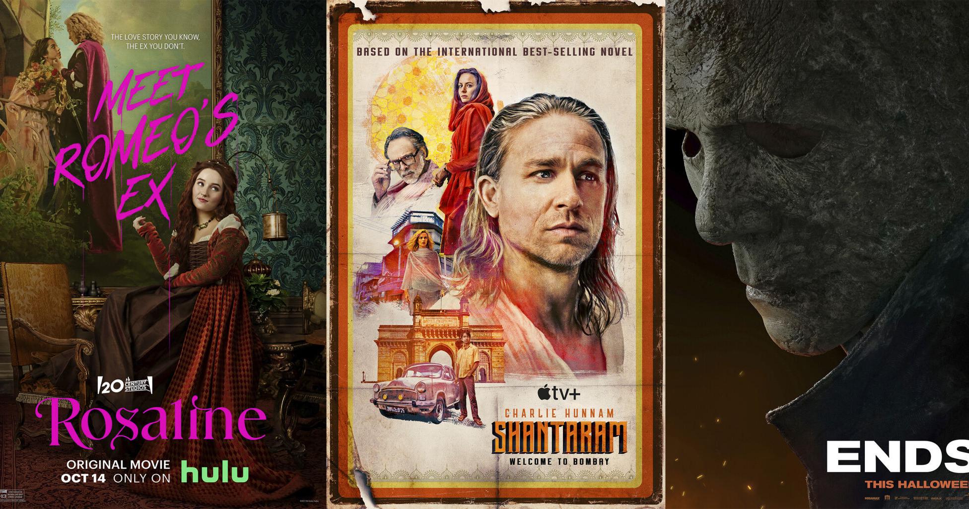 This week's new releases:: 'Halloween Ends,' 'Rosaline,' The 1975 and more - Vimarsana News