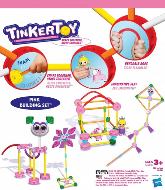 classic toys and games
