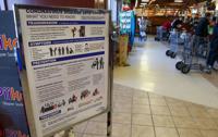 Shopping at Stracks