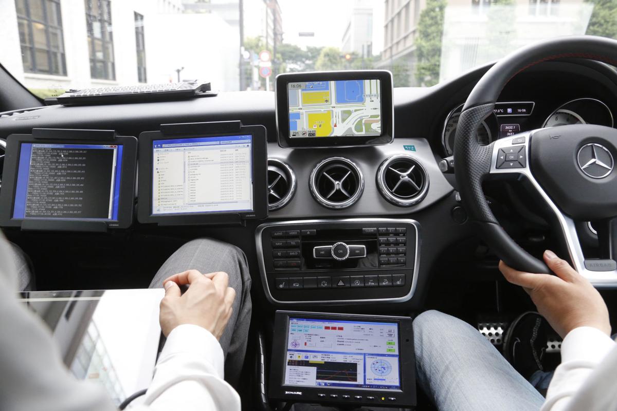 Japan Mapping Technology