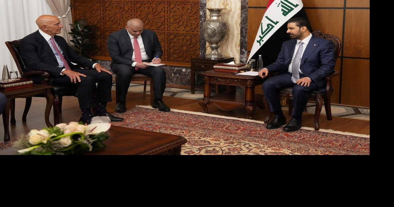 IRAN-EMERGENCY/IRAQ-MILITARY GROUPS