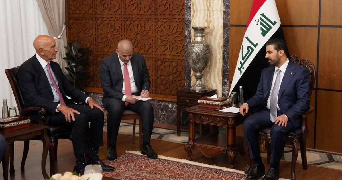 IRAN-EMERGENCY/IRAQ-MILITARY GROUPS IRAN-EMERGENCY/IRAQ-MILITARY GROUPS
