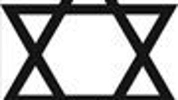 Jerry (Jerome) Fromm