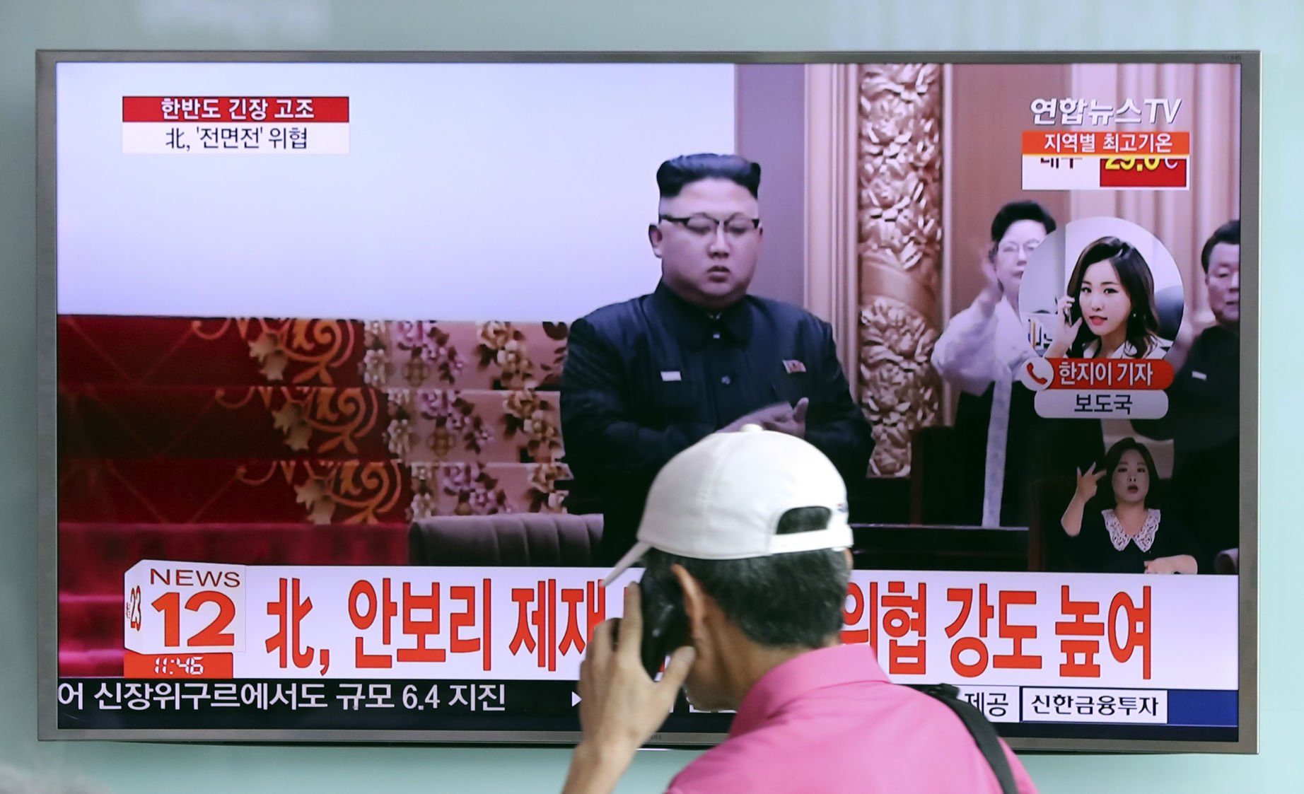 Kim has praised a plan for 'enveloping fire at Guam' Kim has praised a plan for 'enveloping fire at Guam'
