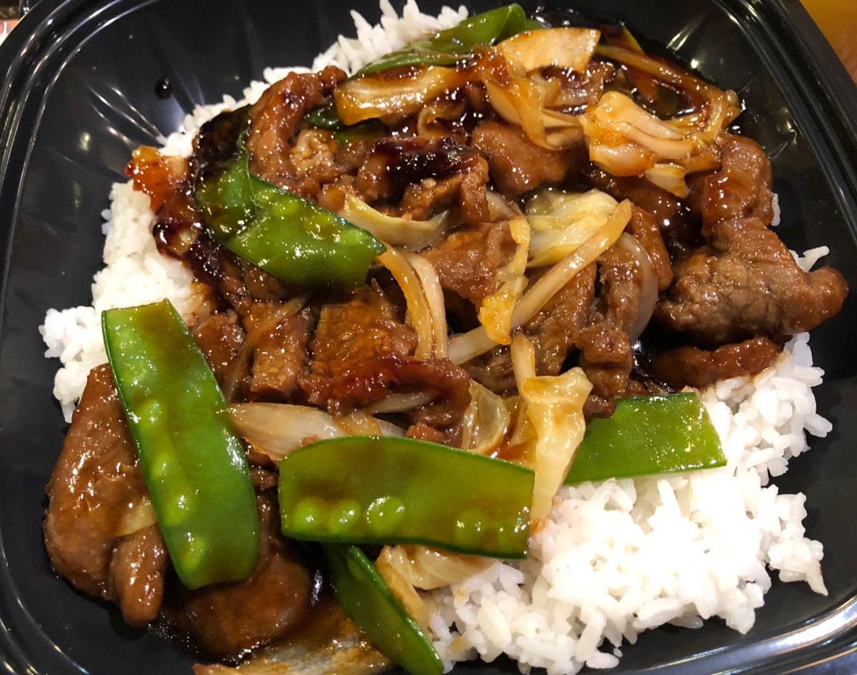 Teriyaki Chicken Rice
