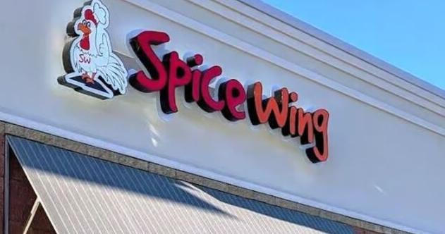 Atlanta-based Spice Wing coming to Portage
