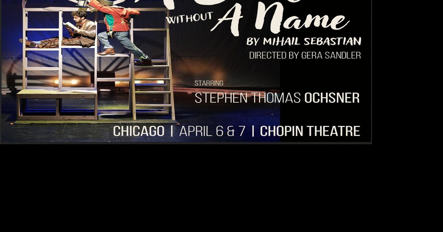 Chicago_Stephen.jpg