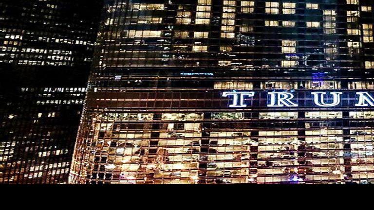 Usw Shines Biden Harris Batlight On Trump Tower In Chicago Northwest Indiana Business Headlines Nwitimes Com