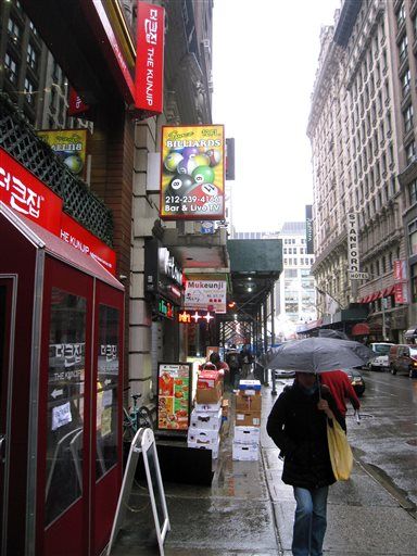 Bleisure Korean Barbecue Karaoke For Biz Travelers To Nyc Lifestyles Oleantimesherald Com