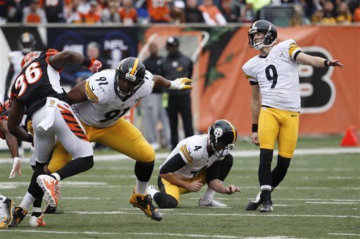 Chris Boswell Misses Top Ten On List Of NFL's Best Kickers