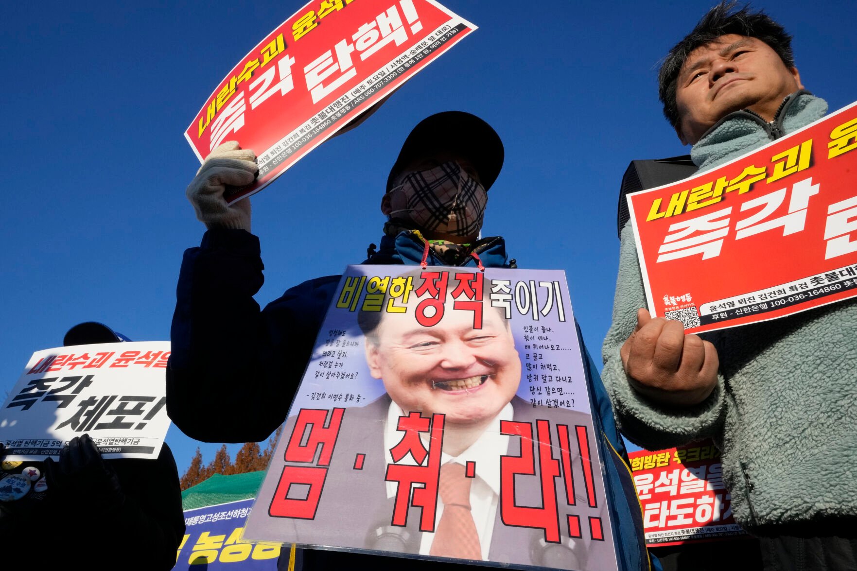 What To Know About South Korea And Its Short-lived But Chaotic ...