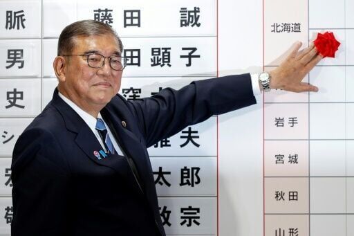 Japanese Prime Minister Shigeru Ishiba's future was uncertain after his coalition appeared to have disastrously lost its upper house majority