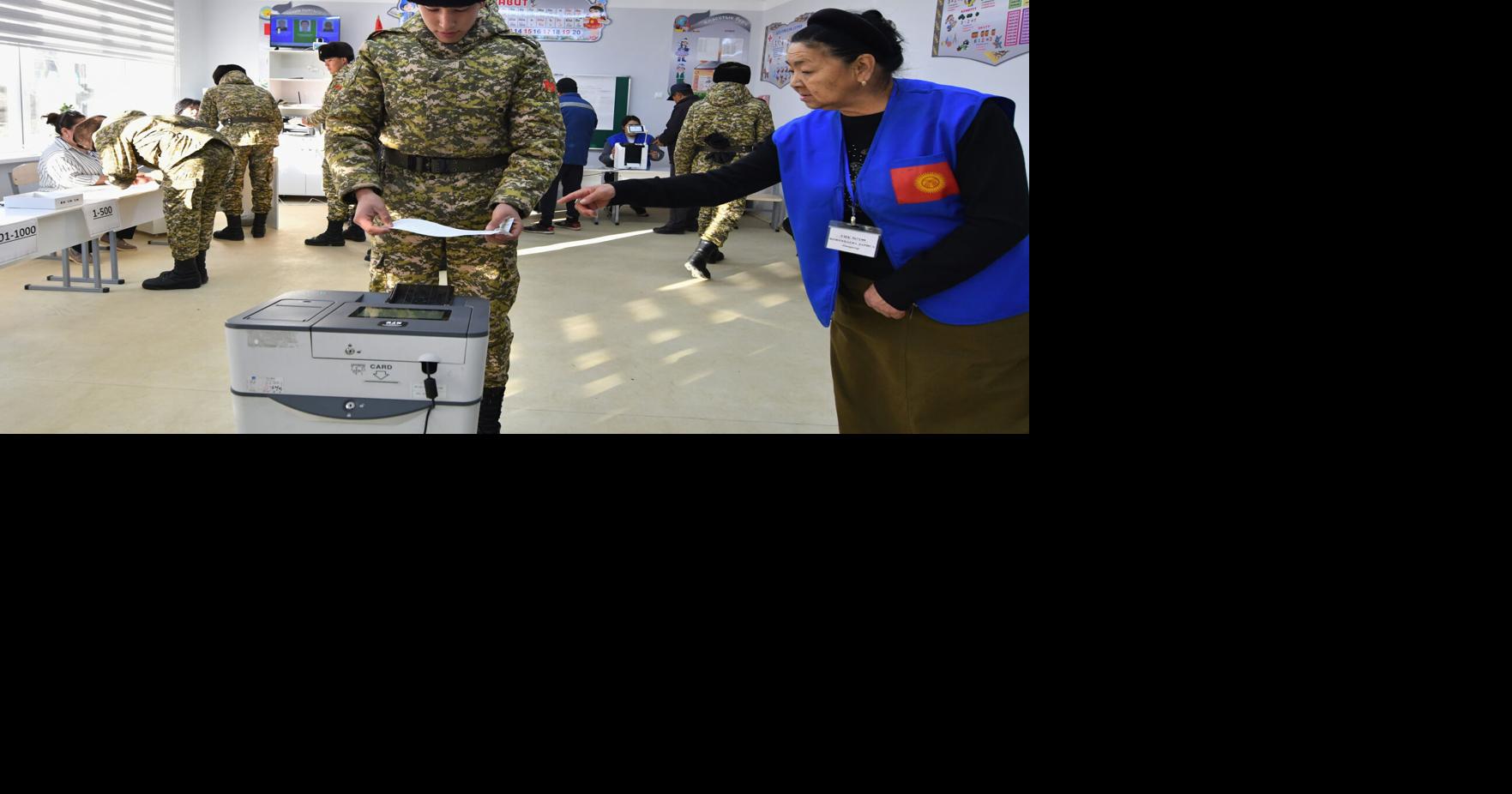 Kyrgyzstan Parliamentary Elections