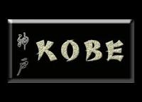 Kobe Japanese Restaurant