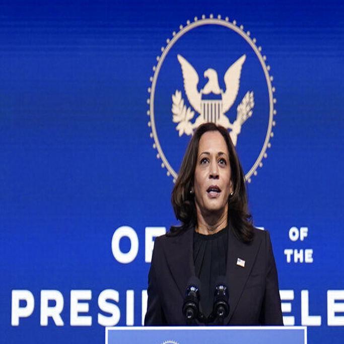 Listen Now Kamala Harris Win Basketball And Covid 19 Updates Featured In This Week S Long Story Short Local News Pantagraph Com