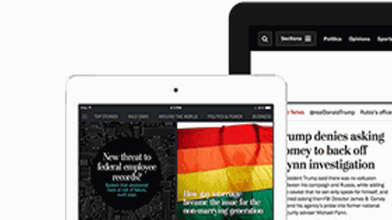 Members Can Save 40 On An Annual Washington Post Subscription Members Only Pantagraph Com