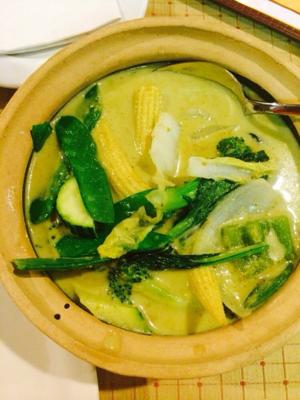 green curry.jpg