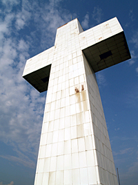 Bald Knob Cross of Peace