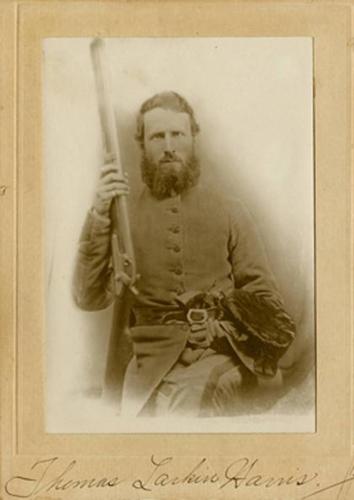 Shiloh Civil War Relics Catalog