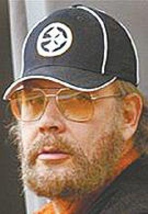 Paris Tn Hank Williams Jr To Appear At Political Rally In Paris