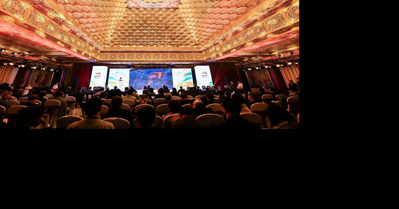 “Exploring Sustainability: The 6th International Ancient Capitals Forum Begins in Luoyang!”