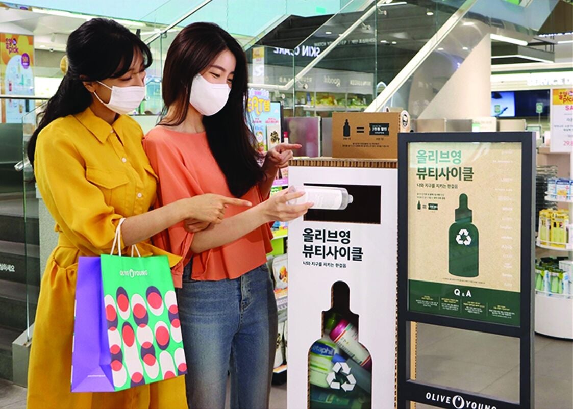 Olive Young Pasadena store K-beauty shopping experience 2026