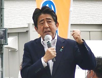 Japan's former Prime Minister Shinzo Abe