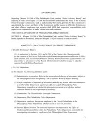 Proposed legislation for citizens police oversight commission