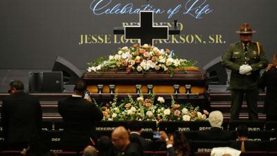 Heavenly Hall Full Gospel Church, 2