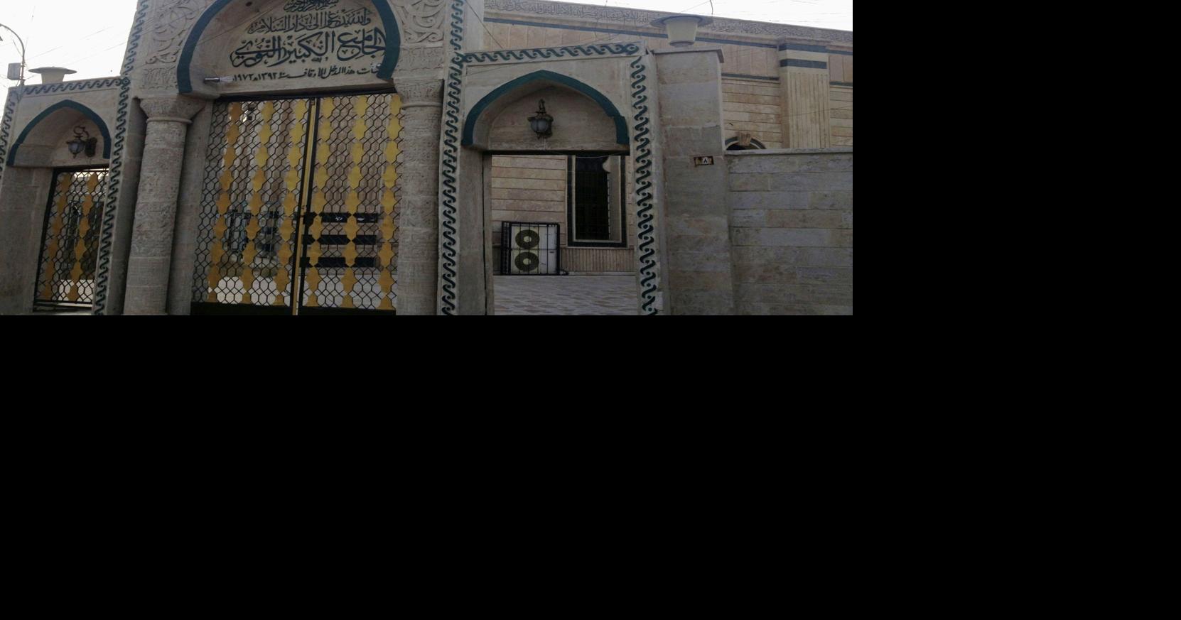 IS militants destroy 12th century mosque in Iraq's Mosul | News ...