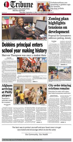 Tribune Metro Edition