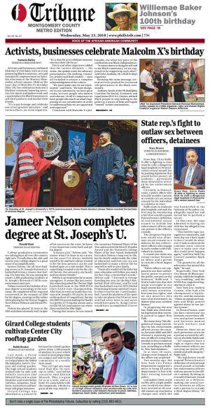 Tribune Metro Edition