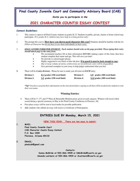 Sample essay contest form image
