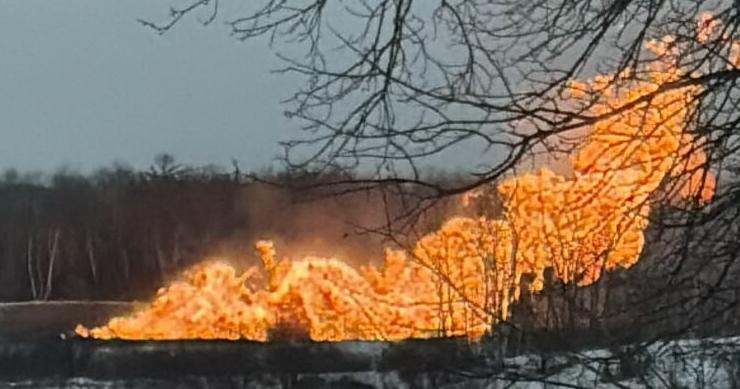 Investigation into pipeline explosion still ongoing | News ...
