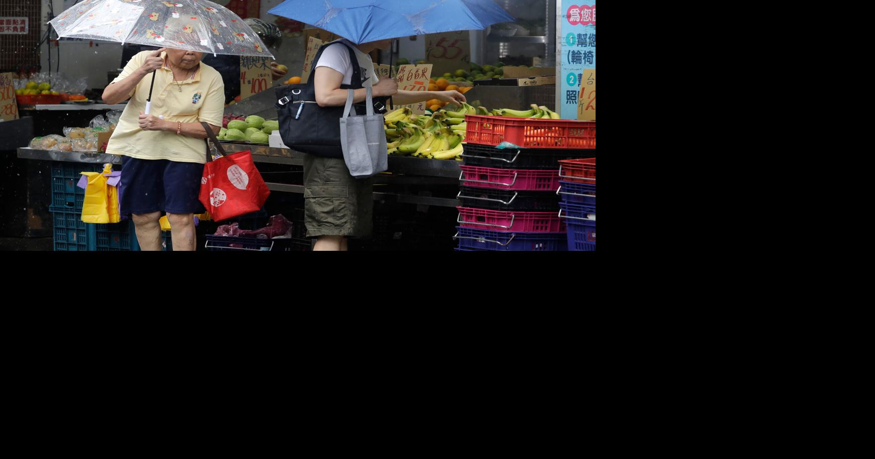 Taiwan Extreme Weather Asia Storm | World News | postregister.com