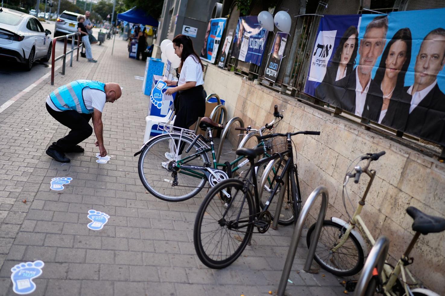 Israel Elections | World News | postregister.com