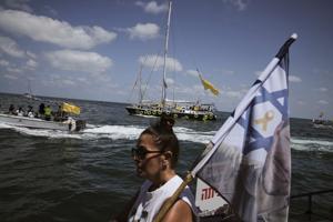 The Latest: Netanyahu facing opposition to reported plan for reoccupation of Gaza