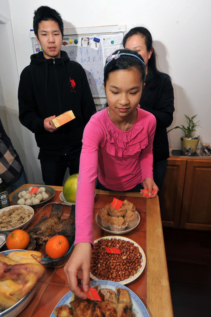 AsianNewYear